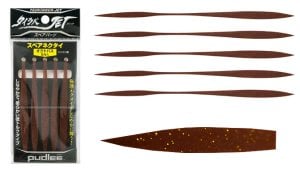 Pudlee New Spare Tie TRJ-0125 Octopus