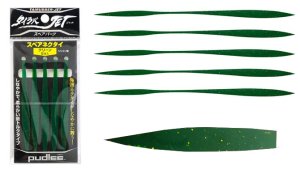 Pudlee New Spare Tie TRJ-0124 Green