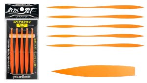 Pudlee New Spare Tie TRJ-0122 Orange Red