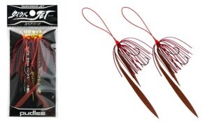 Pudlee New Rig Set TRJ-0120 Octopus