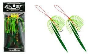 Pudlee New Rig Set TRJ-0119 Green