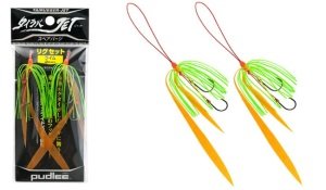 Pudlee New Rig Set TRJ-0118 Lime Chart