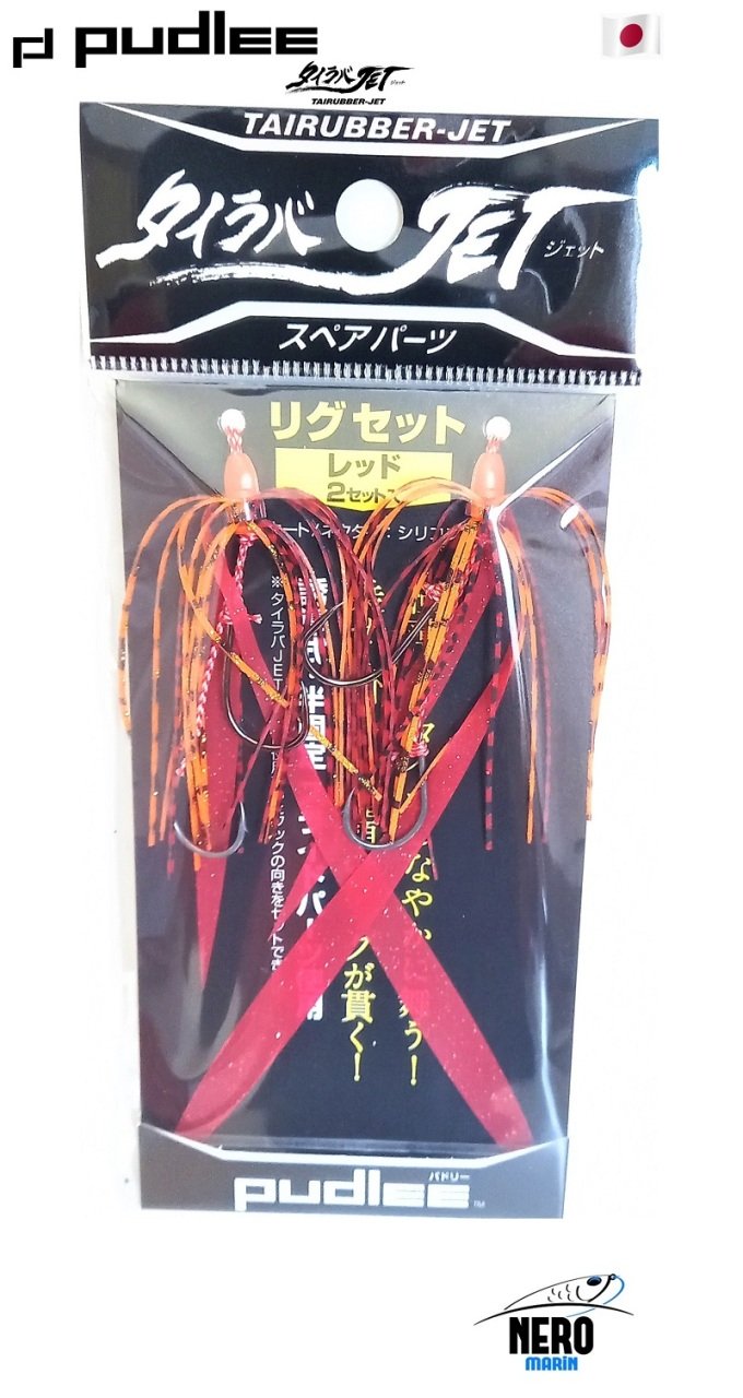 Pudlee New Rig Set TRJ-0116 Red