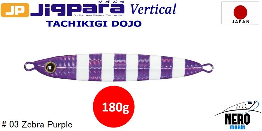 MC Jigpara Vertical Tachikigi Dojo Slow TJD-SLOW 180g #003
