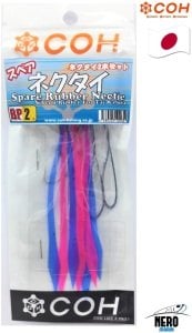 COH Spare Hook For Surusuru BP