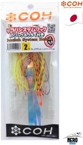 COH Spare Hook For Surusuru Polazick