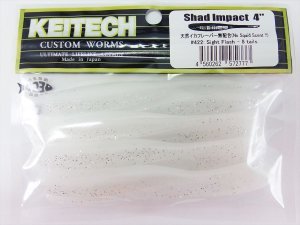Keitech Shad Impact 4'' #422 Sight Flash