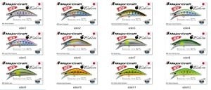 MC Finetail Eden 50S 4.5gr. # 08 Chart Marker Ayu