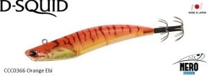 D-Squid CCC0366 / Orange Ebi