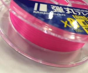 MC Dangan Braid İp DB8 PE 0.8/0.10mm/16Lb/6.9kg/150 metre Pink