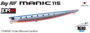 Duo Bay Ruf Manic 115 CYA0587 Uroko Mazume Sardine