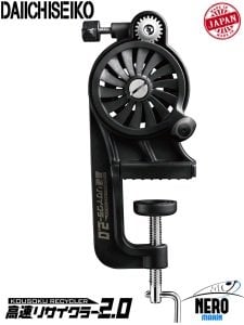 Daiichiseiko Kousoku Recycler 2.0
