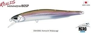 Realis Minnow 80SP DSH3061 / Komochi Wakasagi