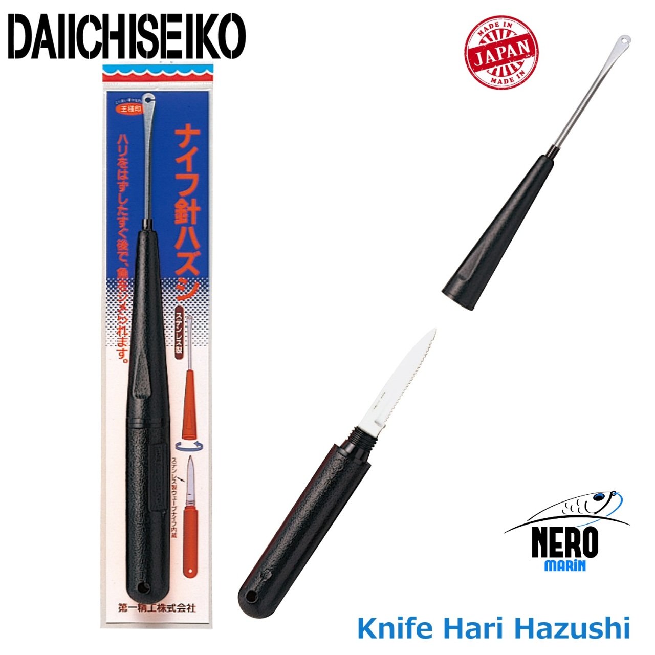 Daiichiseiko İğne Çikarma Aparati + Biçak