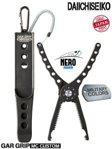 Daiichiseiko Gar Grip MC Custom + Holster Black