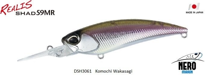 Realis Shad 59MR  DSH3061 / Komochi Wakasagi