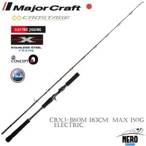 MC New Crostage CRXJ-B60M/DENDOU electric ijg Kamış 183cm Max 150g