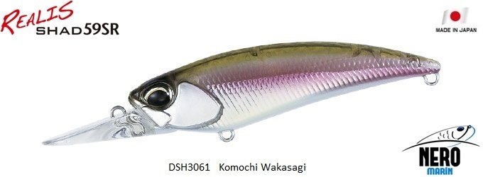 Realis Shad 59SR  DSH3061 / Komochi Wakasagi