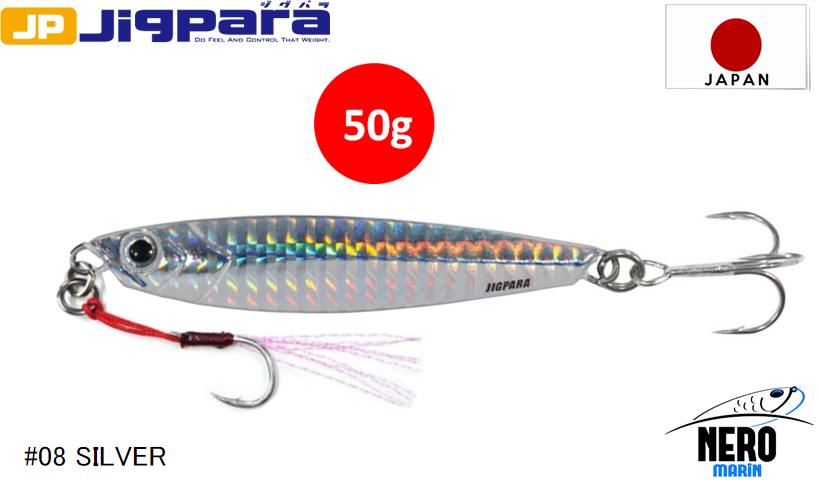 MC Jigpara Short JPS-50gr #08 Silver
