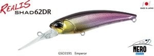 Realis Shad 62DR  GSO3191 / Emperor