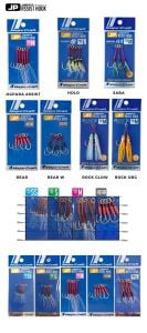 MC JPS Assist İğne S