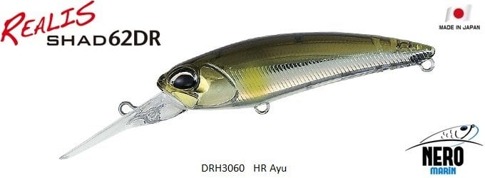 Realis Shad 62DR  DRH3060 / HR Ayu