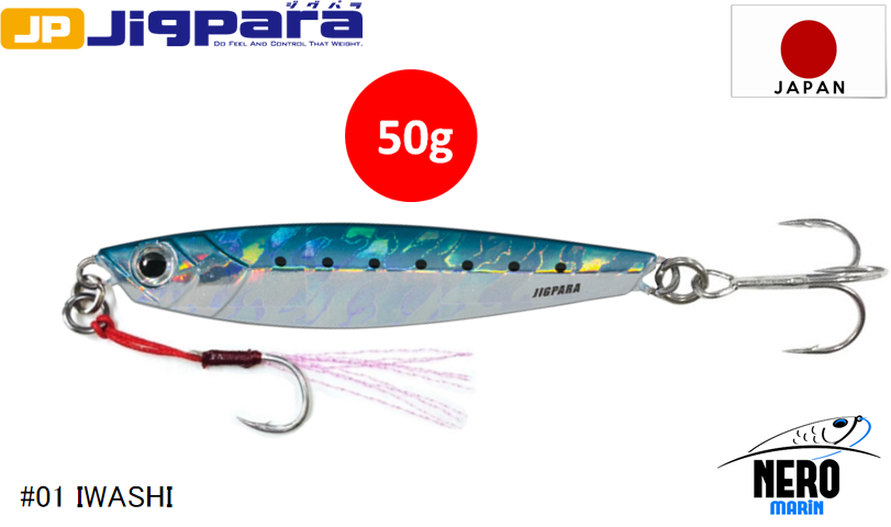 MC Jigpara Short JPS-50gr #01 Iwashi