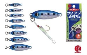 MC AD-AJIMETAL 3.0 #008 Glow