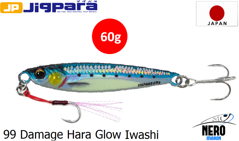 MC Jigpara Short JPS-60g #99 Damage Hara Glow Iwashi