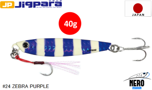 MC Jigpara Short JPS-40gr #24 Zebra Purple