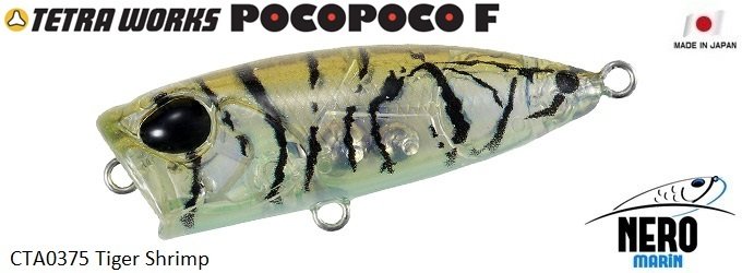 Tetra Works Pocopoco F  CTA0375 / Tiger Shrimp