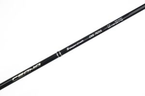 MC Ceana CNS-762M+ Seabass Spin Kamış 228cm 7-35g