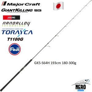 MC Giant Killing New GK5-S64H Jigging Kamış Spin Model 193cm 180-300g