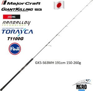 MC Giant Killing New GK5-S63MH Jigging Kamış Spin Model 191cm 150-260g