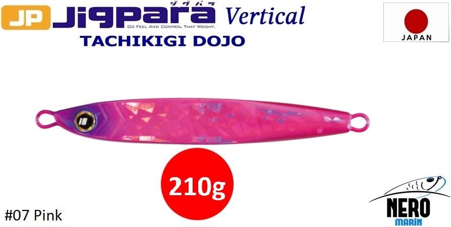 MC Jigpara Vertical Tachikigi Dojo Standart TJD-ST 210g #007