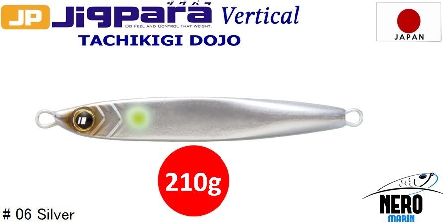 MC Jigpara Vertical Tachikigi Dojo Standart TJD-ST 210g #006