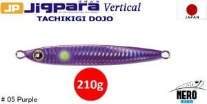 MC Jigpara Vertical Tachikigi Dojo Standart TJD-ST 210g #005