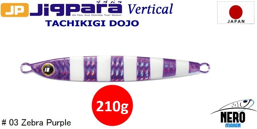 MC Jigpara Vertical Tachikigi Dojo Standart TJD-ST 210g #003