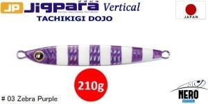 MC Jigpara Vertical Tachikigi Dojo Standart TJD-ST 210g #003