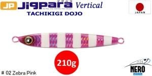 MC Jigpara Vertical Tachikigi Dojo Standart TJD-ST 210g #002
