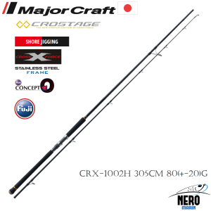 MC New Crostage CRX-1002H Shore Jigging Kamış 305cm 80 (60-100)g