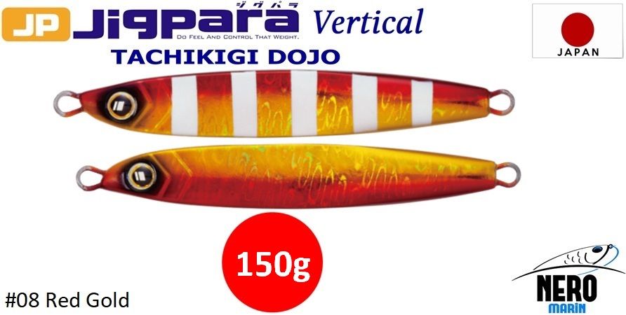 MC Jigpara Vertical Tachikigi Dojo Standart TJD-ST 150g #008