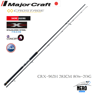 MC New Crostage CRX-962H Shore Jigging Kamış 293cm 80 (60-100)g