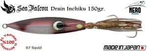 Sea Falcon Drain Inchiku 150gr. 07
