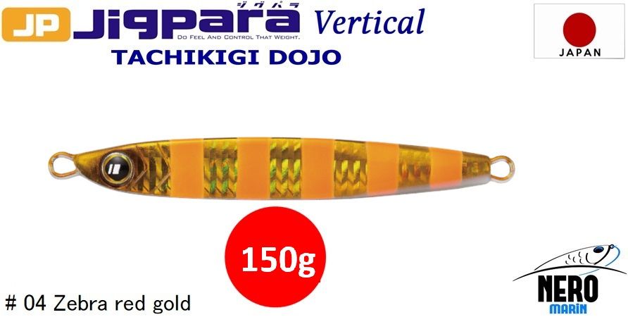 MC Jigpara Vertical Tachikigi Dojo Standart TJD-ST 150g #004