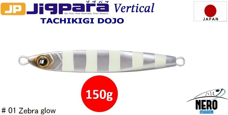 MC Jigpara Vertical Tachikigi Dojo Standart TJD-ST 150g #001