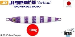 MC Jigpara Vertical Tachikigi Dojo Standart TJD-ST 100g #003