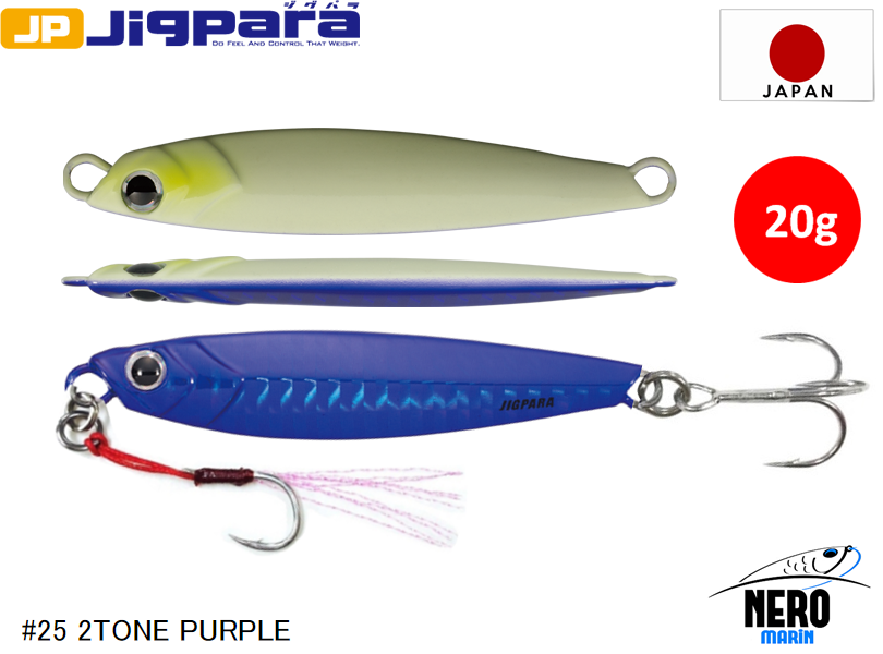 MC Jigpara Short JPS-20gr #25 2 Tone Purple