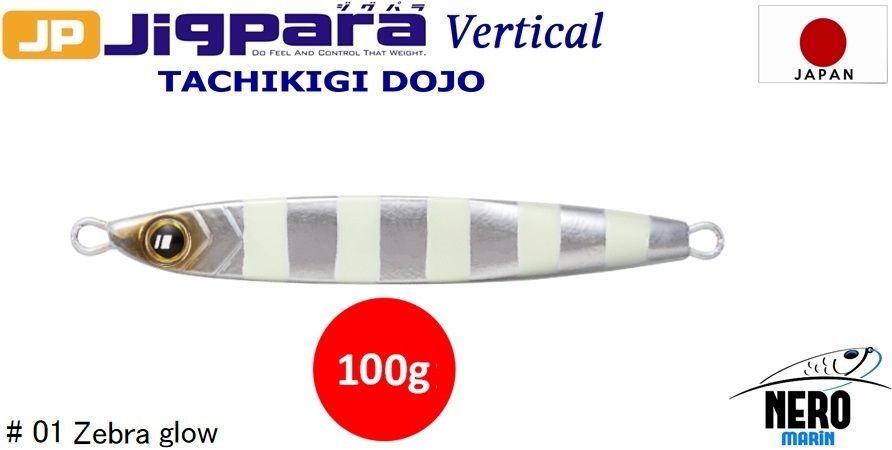 MC Jigpara Vertical Tachikigi Dojo Standart TJD-ST 100g #001