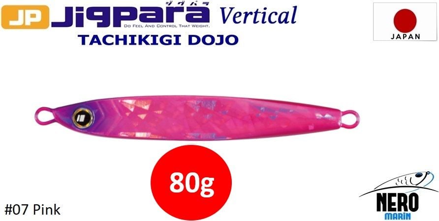 MC Jigpara Vertical Tachikigi Dojo Standart TJD-ST 80g #007